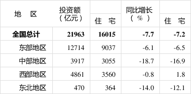 b90e7bec54e736d1d95aba7699fec9c4d46269b3.png