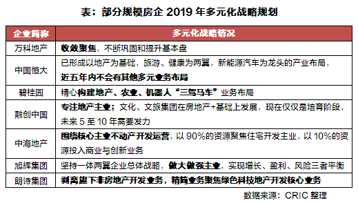0efba229e314cd3cefea2018f30_p24_mk24.png