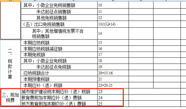 18ac0601dc0b48d08a6378b964e24e27.png