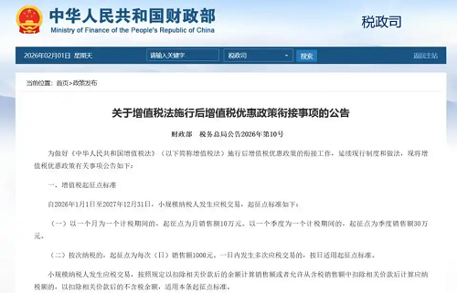 3f8f3a2e-b4e5-48df-8f43-4fe703ceb28b.png 3f8f3a2e-b4e5-48df-8f43-4fe703ceb28b.png