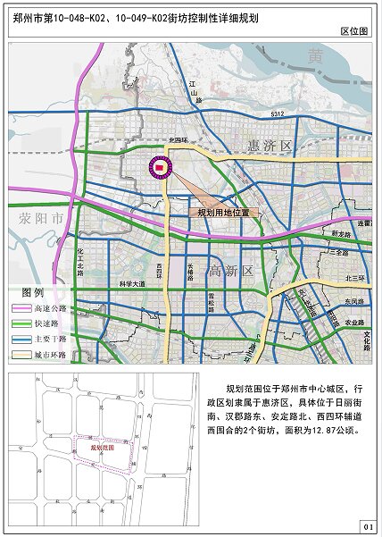 c8677b91-9102-44c6-b193-22fb0cd71c63.jpg