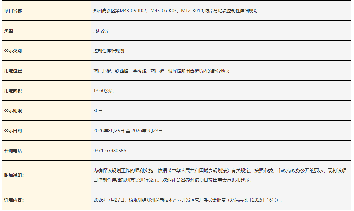 c3403c48-58a0-4492-9bbd-db313b4c88a5.png