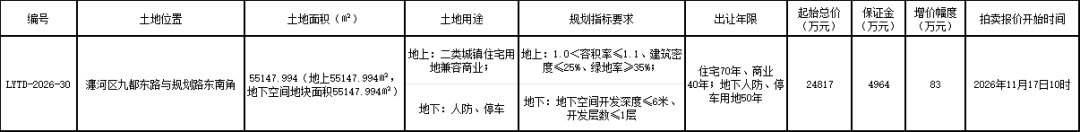 ac850b693fee41a5b04e5efcc3e25e1f.png
